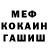 Метадон VHQ Ira Kobzenko