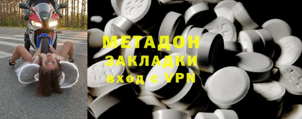 mix Абинск