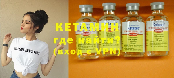 ГАЛЛЮЦИНОГЕННЫЕ ГРИБЫ Абдулино