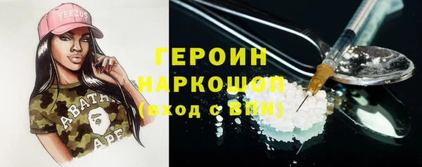 МДПВ Абаза