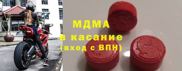 МДПВ Абаза