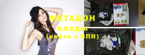 mix Абинск