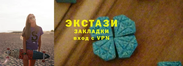 МДПВ Абаза