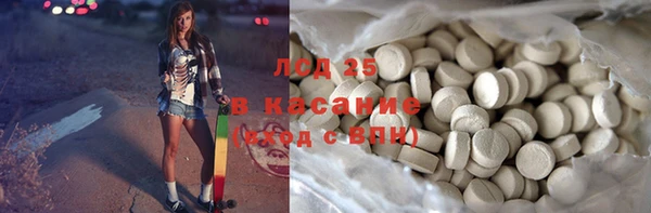 mix Абинск
