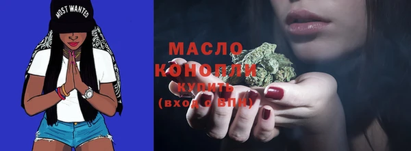 mix Абинск