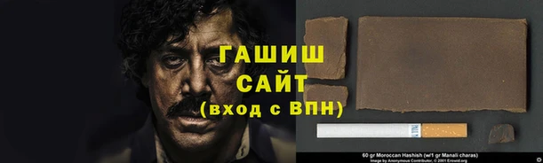 mix Абинск