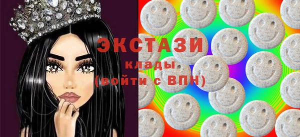 МДПВ Абаза