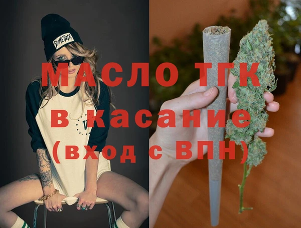 ГАЛЛЮЦИНОГЕННЫЕ ГРИБЫ Абдулино