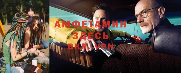 mix Абинск