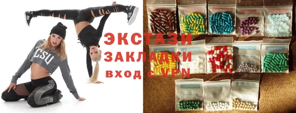 mix Абинск