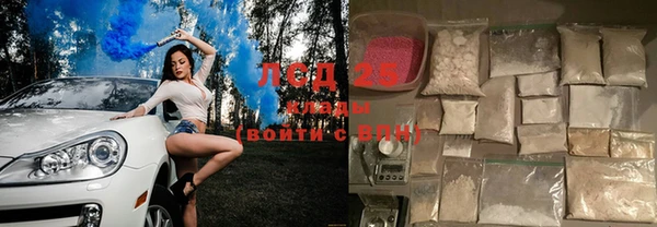 mix Абинск
