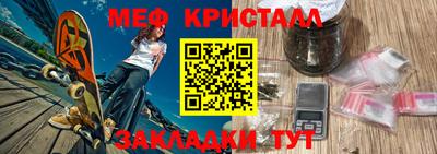 не бодяженный Кумертау