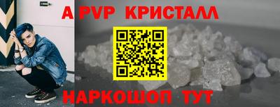 не бодяженный Кумертау