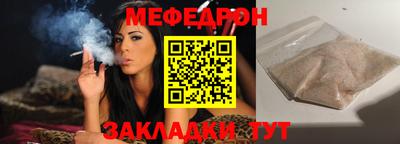 ПСИЛОЦИБИНОВЫЕ ГРИБЫ Кунгур