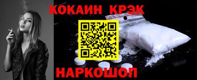 ПСИЛОЦИБИНОВЫЕ ГРИБЫ Кунгур