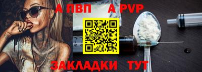ПСИЛОЦИБИНОВЫЕ ГРИБЫ Лесосибирск