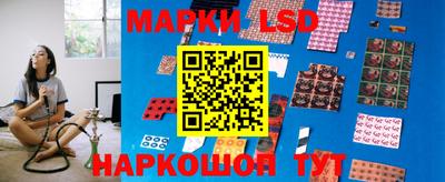 ПСИЛОЦИБИНОВЫЕ ГРИБЫ Кунгур