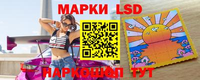 ПСИЛОЦИБИНОВЫЕ ГРИБЫ Кунгур