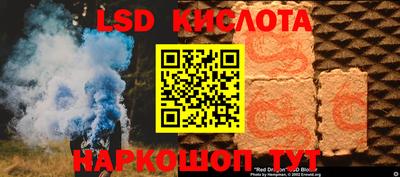 мефедрон Кулебаки