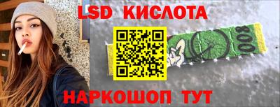 не бодяженный Кумертау