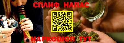 не бодяженный Кумертау