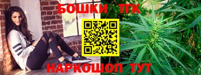ПСИЛОЦИБИНОВЫЕ ГРИБЫ Лесосибирск