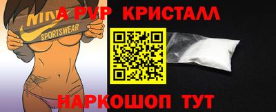 не бодяженный Кумертау