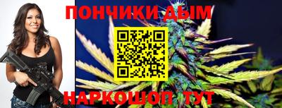 не бодяженный Кумертау