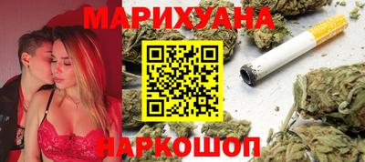 ПСИЛОЦИБИНОВЫЕ ГРИБЫ Кунгур