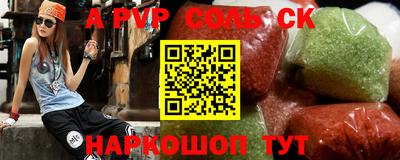 не бодяженный Кумертау