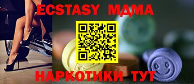 не бодяженный Кумертау