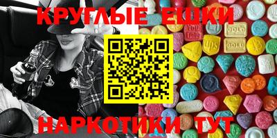 не бодяженный Кумертау