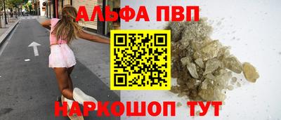 дистиллят марихуана Ливны