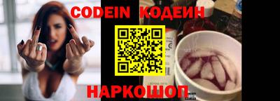 дистиллят марихуана Ливны