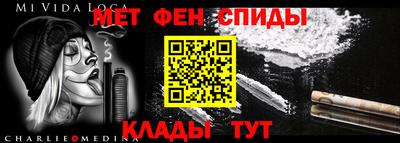дистиллят марихуана Ливны