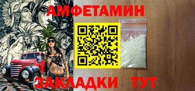дистиллят марихуана Ливны