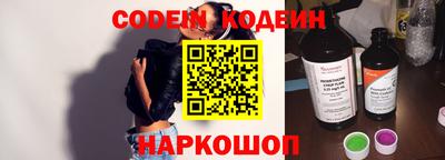 ПСИЛОЦИБИНОВЫЕ ГРИБЫ Кунгур
