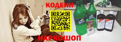 дистиллят марихуана Ливны