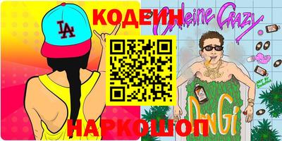 ПСИЛОЦИБИНОВЫЕ ГРИБЫ Кунгур