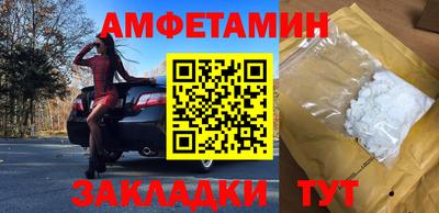 не бодяженный Кумертау