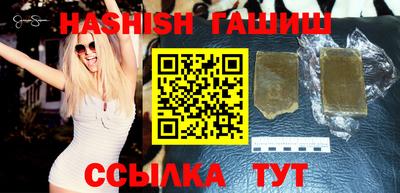 мефедрон Кулебаки