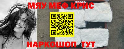 ПСИЛОЦИБИНОВЫЕ ГРИБЫ Кунгур
