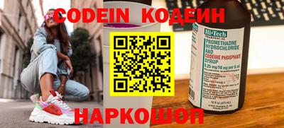 ECSTASY Набережные Челны