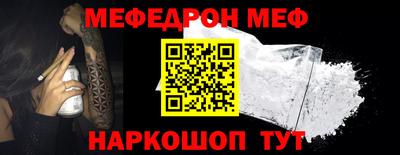 ПСИЛОЦИБИНОВЫЕ ГРИБЫ Кунгур